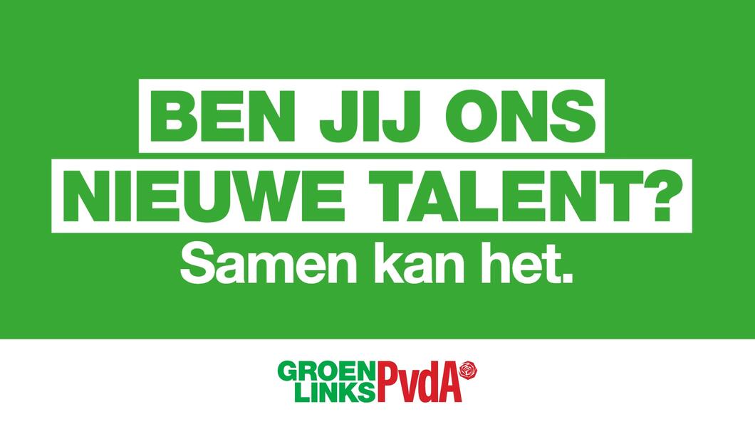 talent
