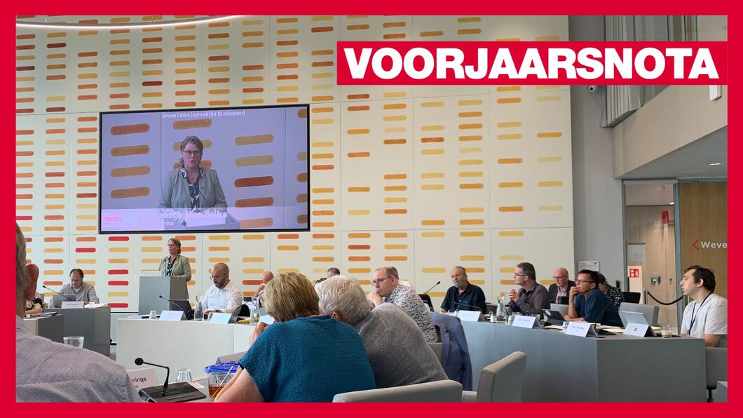 VJN 2025