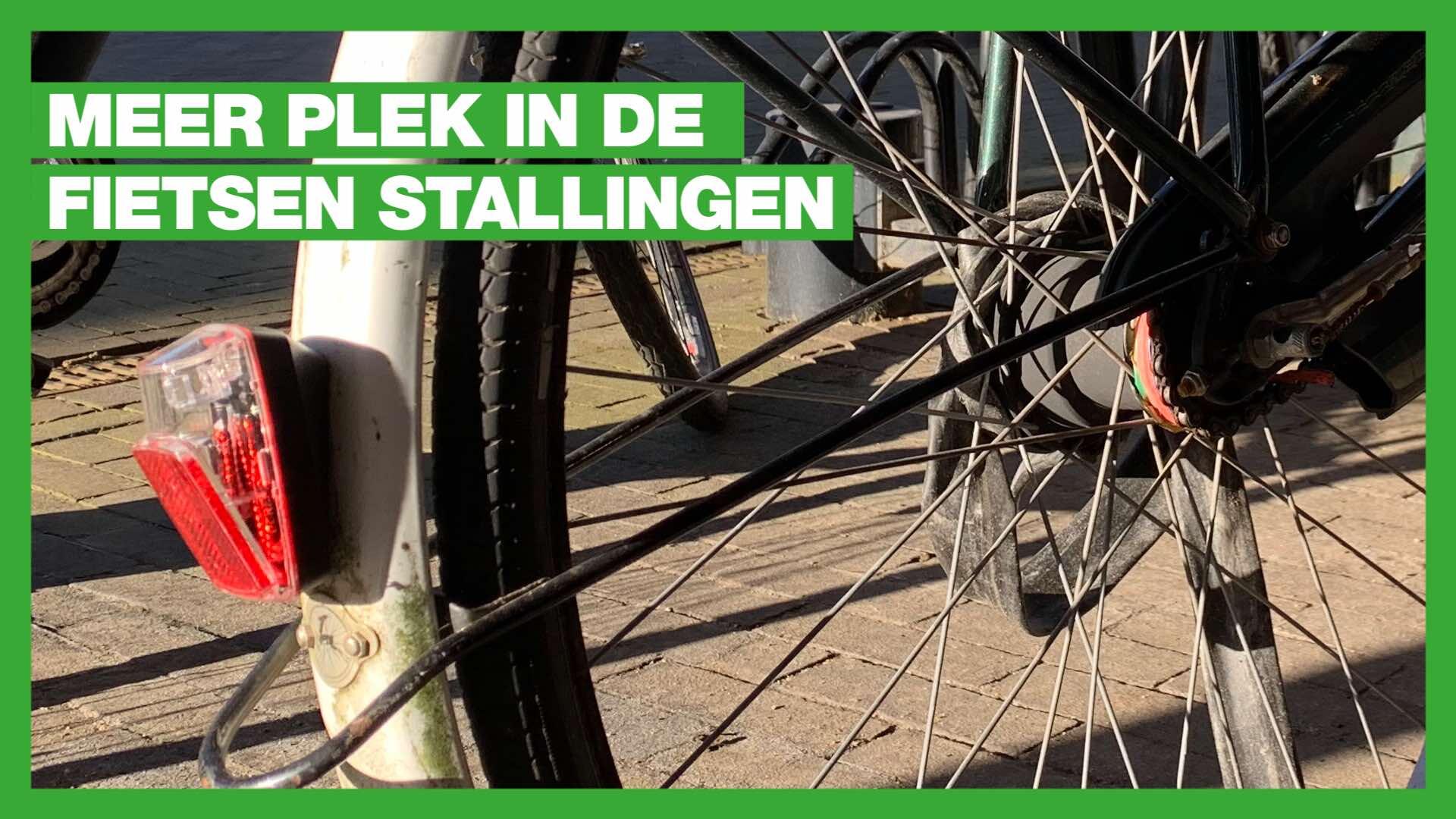 weesfietsen