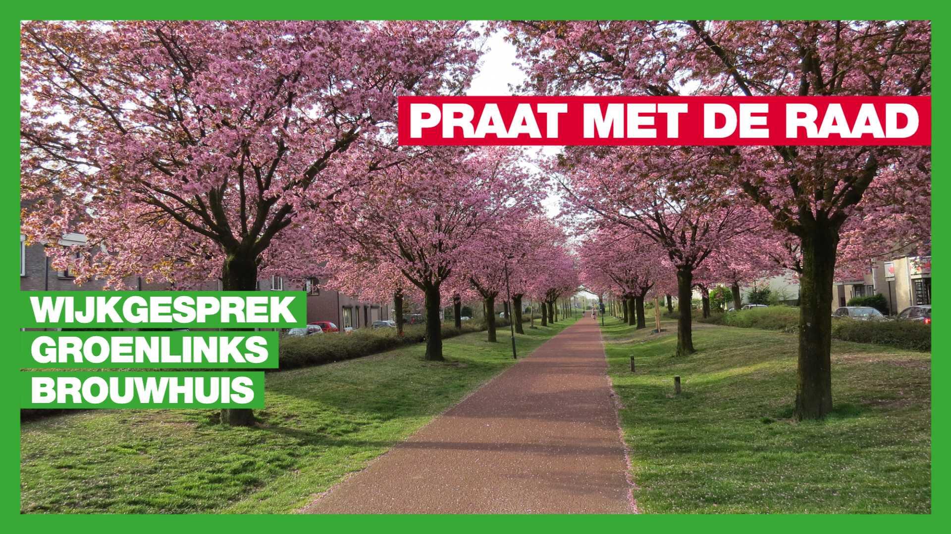 brouwhuis wijkgesprek