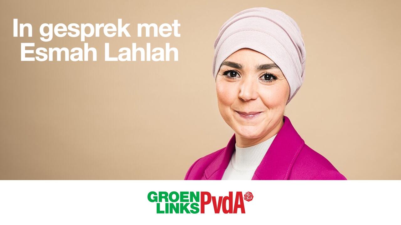 esmah